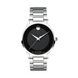 摩凡陀（Movado）瑞士手表现代经典系列腕表机械钢带男表39.5mm ETA2824-2 0607132
