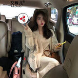 艾珠儿针织连衣裙秋冬季女装新款小香风毛衣开衫外套吊带裙套装裙中长款 图片色套装 M