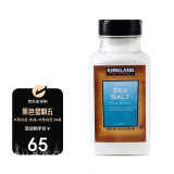 Kirkland Signature柯克兰无碘盐食用海盐850g 美国进口低钠食用盐瓶装调味Costco