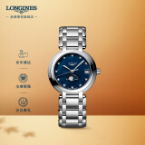 浪琴（LONGINES）赵丽颖推荐 瑞士手表 心月系列 月相石英钢带女表L81154986