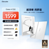 掌阅iReader【新品发布】Ocean4 Turbo电子书阅读器 墨水屏电纸书电子纸 看书学习便携本 北极白