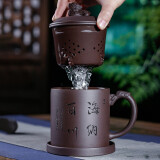 圣比姿父亲节礼物实用送爸爸紫砂杯紫砂壶男生日礼物男士伴手礼商务礼品 宜兴海纳百川泡茶主人杯[礼盒装] 毕业礼物送老师同事退休纪念品