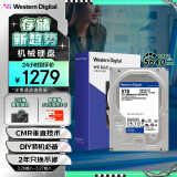 西部数据 台式机机械硬盘 WD Blue 西数蓝盘 8TB CMR垂直 5640转 128MB SATA (WD80EAZZ)
