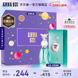 安娜苏（Anna sui）许愿精灵女士淡香水30ml/礼盒 520情人节生日礼物节日送女友