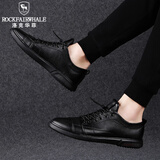 洛克华菲（Rock Fairwhale）男鞋真皮小白鞋男百搭潮流休闲鞋男大码新款男士板鞋欧洲站软皮鞋 黑色 42