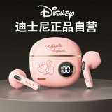 迪士尼（DISNEY）真无线蓝牙耳机 半入耳式音乐游戏AI降噪运动学生女生生日礼物 适用苹果华为小米S190【粉色米妮】