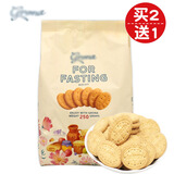 格兰娜 营养饼干乌克兰进口造型饼动物原味牛奶香草休闲零食办公室点心 250G原味饼干