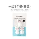 茶花（CHAHUA） 挂钩壁挂粘胶创意粘贴墙上免打孔门后厨房墙壁单个小钩子粘钩 可爱小猫咪【1板】