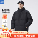 真维斯（Jeanswest）2024冬季新款保暖外套纯色立领棉服男潮流情侣棉袄加厚面包服上衣 黑色 L