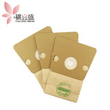 桃兴盛 适配好运达ZR480 ZR486 RO430 RO410 1263吸尘器配件牛皮纸袋垃圾尘袋