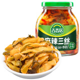 吉香居麻辣三丝 鲜脆萝卜条鲜香下饭菜 榨菜丝 266g加赠40g