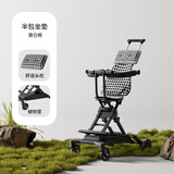 瓦松大童手推车遛娃神器高景观轻便折叠推车3-6-10岁大号溜娃旅行推车 升级旗舰版+黑白格坐垫+一键折叠