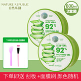 自然乐园（NATURE REPUBLIC）韩国自然乐园自然共和国纳益其尔芦荟胶凝胶舒缓补水保湿 2瓶装 600ml
