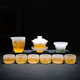 景德镇高档千里江山轻奢白玉琉璃茶具套装中式家用玉瓷高端简约玻璃茶杯 千里江山琉璃套装-泡沫装
