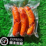 商委红肠 正宗哈尔滨红肠 黑龙江特产 商委礼盒 熟食香肠老字号年货 对青鹅肝肠×2袋  顺丰空运