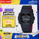 卡西欧（CASIO）手表男G-SHOCK经典小方块系列树脂运动学生手表DW-5600HR-1