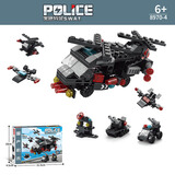 启逸乐组装高积木高难度巨大型巡洋战舰男孩小颗粒拼装军事模型儿童 6合1特警双桨飞机-127片 3-6-8-10-12-14岁男孩生日礼物