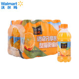美汁源 果粒橙 便携装迷你果粒橙汁  粒粒果香口感柔和 12*300ml