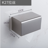 孟宽防水纸巾盒加厚不锈钢抽纸盒厕所卷纸盒卫生间打孔卷纸器纸巾架 不锈钢拉丝（打孔）