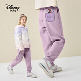 迪士尼（DISNEY）童装儿童女童加绒加厚运动长裤宝宝洋气裤子24冬DB331AA19紫130