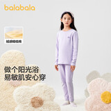 巴拉巴拉女童秋衣秋裤套装秋冬加厚保暖内衣儿童宝宝打底睡衣208424169001