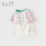 戴维贝拉（DAVE＆BELLA）夏季童装男童t恤儿童短袖女童上衣纯棉衣服宝宝体桖半袖夏装服装 猫咪印花【现货】 110 cm（建议身高100-110cm）