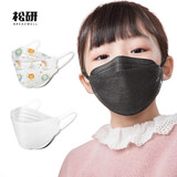 松研（Breazwell）儿童口罩kn95男女儿童防尘透气防雾霾pm2.5柳叶型口罩独立包装 儿童款6-15岁M码【黑色】50只独立装