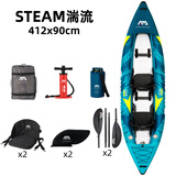 乐划AquaMarina/乐划湍流单双人独木舟皮划艇高端充气船进口拉丝材料 双人款 ＋玻纤桨2支412*90