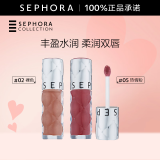 丝芙兰（SEPHORA）口红唇釉丰盈蜜润唇釉镜面唇釉唇彩唇蜜  520礼物 双支套组【裸色+热情粉】