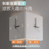 新款直角双面转角钟创意现代90度拐角钟人体感应灯钟客厅家用挂钟 升级款弧形转角(奶油白) 27cm 不带灯