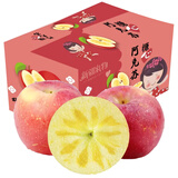 阿克苏苹果【新疆直发】阿克苏冰糖心苹果新鲜当季应季时令丑苹果水果红富士 5斤【尝鲜装】精品果 单果75-80mm 净重4.5斤