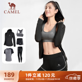 骆驼（CAMEL）瑜伽套装女健身运动服五件套A7S1UL8135黑色XL