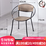 小藤椅单人靠背椅简约藤编椅子塑料餐椅阳台家用成人编织圈椅 大号双色加固加厚40cm 【双层高温烤漆】