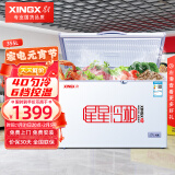 星星（XINGX） 355升 商用单温冰柜 单箱变温冰箱 冷藏冷冻转换冷柜 断电保护 顶开门 BD/BC-355E