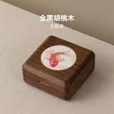 梵瀚实木手镯盒高档轻奢首饰盒收纳盒小型精致翡翠手镯玉镯盒新婚礼物 手镯盒 锦鲤好运款