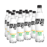 可口可乐（Coca-Cola）雪碧 Sprite 无糖零卡 雪碧纤维+ 汽水 500ml*12瓶整箱装