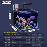 汇鳞鼎（HLD）超白海缸海水缸全套珊瑚小丑鱼缸方形背过滤SPS LPS背滤海水缸 FCB-450套缸