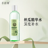 千纤草爽肤水补水保湿丝瓜湿敷水紧致提亮舒缓清爽护肤化妆 丝瓜茎萃液500ml 1件