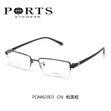 PORTS男士商务镜框钛近视眼镜架方框大脸型半框简约轻POM62003 GN枪黑框