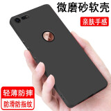 奥多金 坚果手机壳 硅胶防摔全包保护套软壳 适用于锤子坚果手机套 坚果Pro2