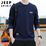 JEEP SPIRIT吉普卫衣男韩版圆领宽松男士卫衣百搭长袖打底衫 深蓝加绒 L 