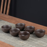 凝雅紫砂茶杯品茗杯茶碗泡茶杯家用办公陶瓷功夫茶具小碗茶盏6只装