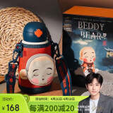 杯具熊（BEDDYBEAR）儿童保温杯四盖三用吸管儿童水杯大容量学生杯子630ML小和尚