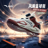 安踏儿童运动鞋男小童2024秋季旋钮扣缓震耐磨风洞篮球鞋A12439901
