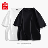 名创优品（MINISO）2件装短袖t恤男夏季纯白色重磅纯棉宽松半袖男生百搭休闲大码体恤 【2件装】白色(空白)+黑色(空白) XL 180 (不起球不掉色)