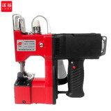 谋福  GK9-750枪式编织袋麻袋封包机打包机  手提电动缝包机封口机 GK9-750