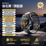didoE55ProII血糖血压监测手表中老年人实时健康监测血氧心率睡眠打鼾心电评估男女智能通话智能手表