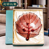 普瑞凯特（Perstlye） 琉璃水晶玻璃水果盘果斗干果盘小吃盘叶子款摆件 幻彩沁紫-(大)