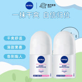 妮维雅（NIVEA）女士止汗露 精华爽身长效抑汗香体走珠液套装12ml*2