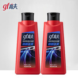 高夫沐浴露男士洗发沐浴液二合一清爽留香 劲酷冰爽洗发沐浴露 400ml 2瓶